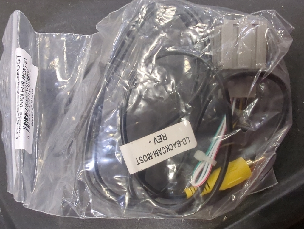 Backup Reverse Camera Wiring Harness Compatible with Buick Cadillac Chevy Silverado Suburban Tahoe Colorado GMC Sierra Canyon Yukon 2014-2019, Radio Backup Wire Adapter Radio with RCA Plug