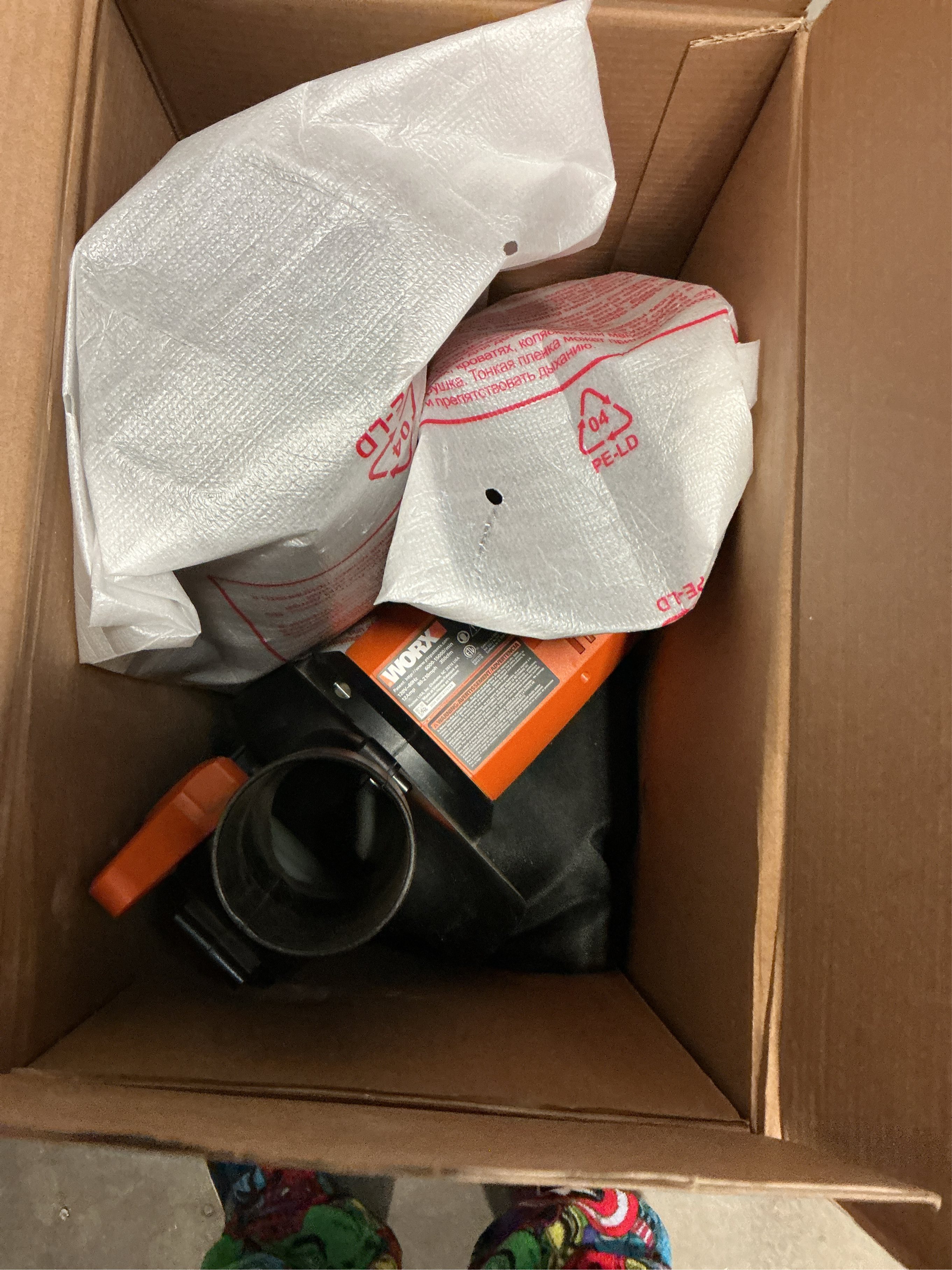 Worx 210 MPH 350 CFM Electric 12 Amp Leaf Blower/Mulcher/Vac with Metal Impeller