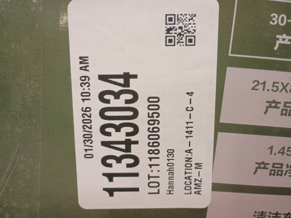 30-260X80 High Power Binoculars for Adults, Outdoor Long Range Binoculars for Birdwatching Hunting Stargazing Travel with Tripod Adapter and Carrying Case (Black, 30-260X80)