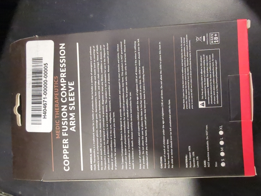 Copper Fusion Compression Arm Sleeves