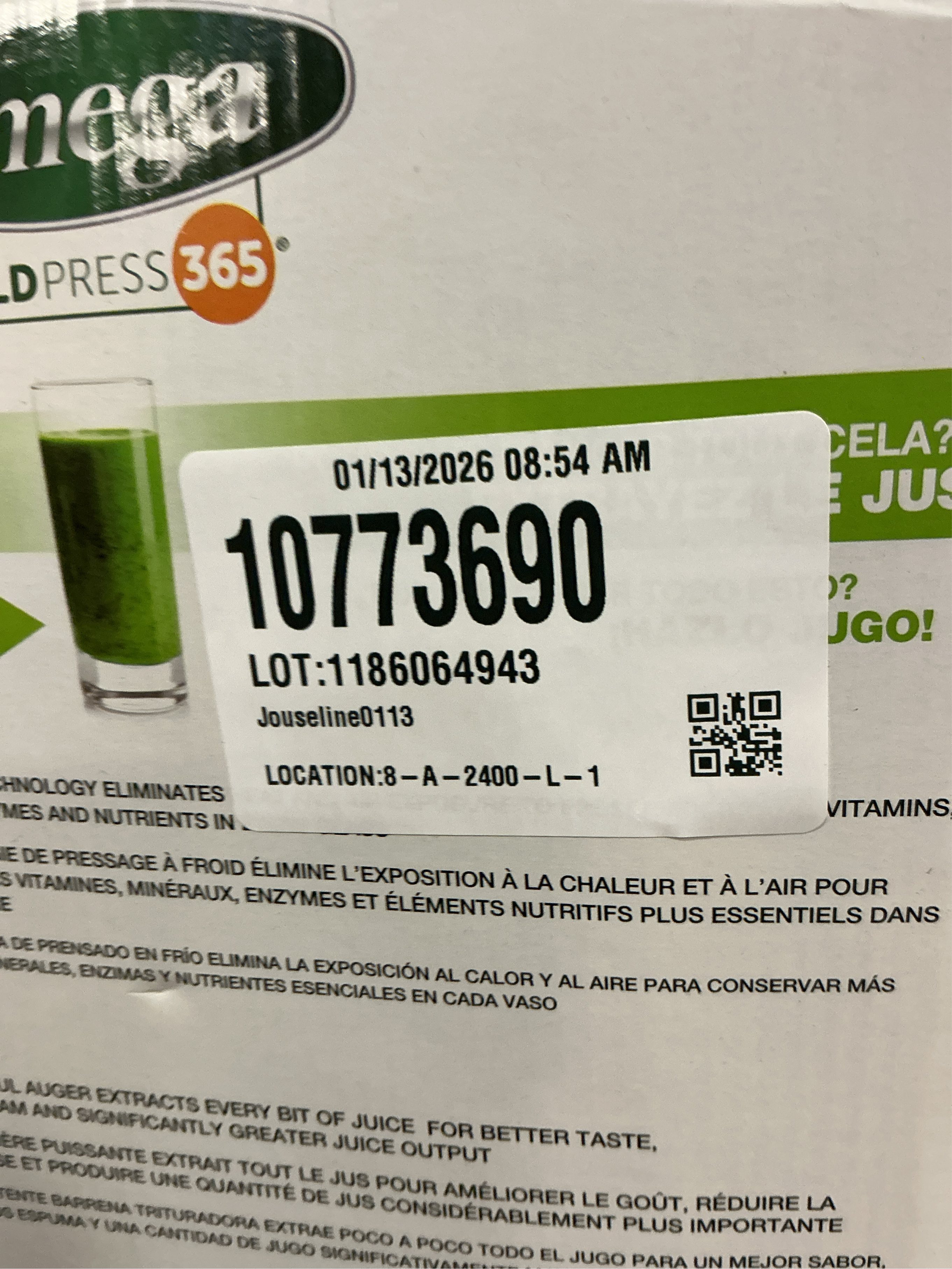 Omega JC3000 Vertical Juicer