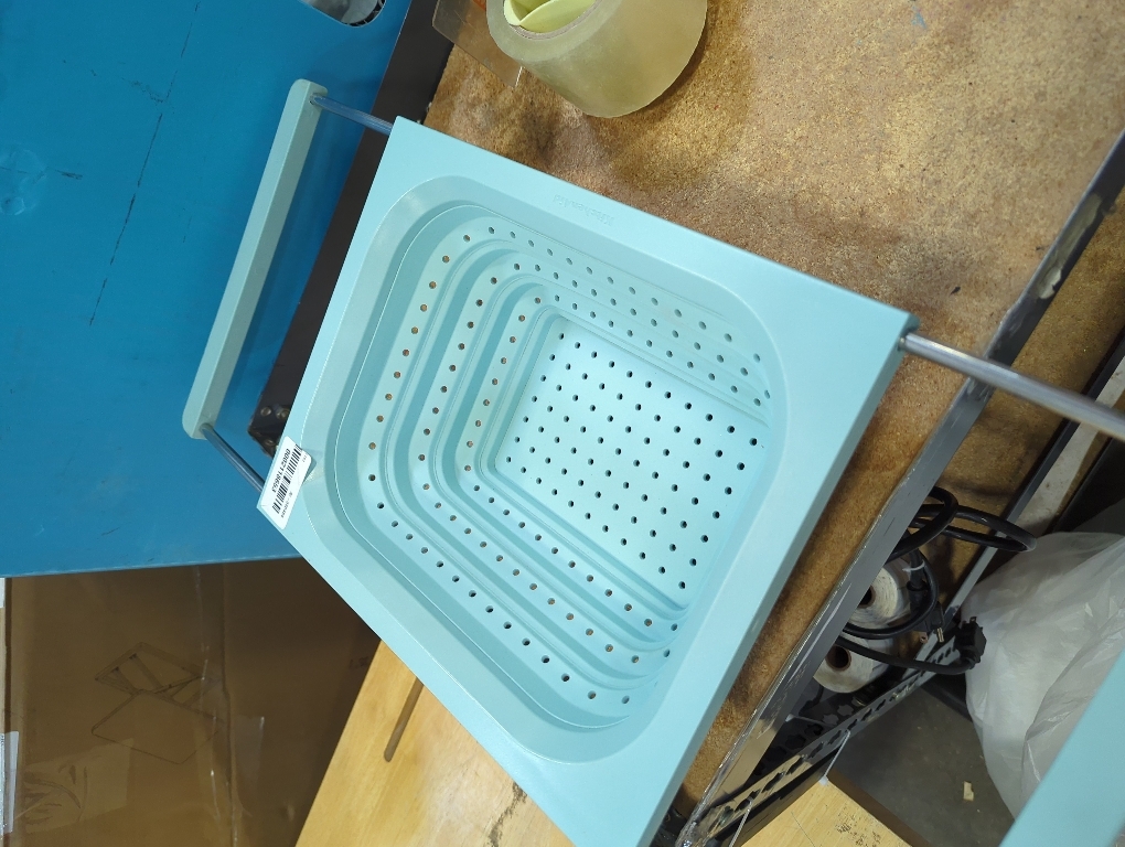 KitchenAid Over-the-sink Collapsible Colander