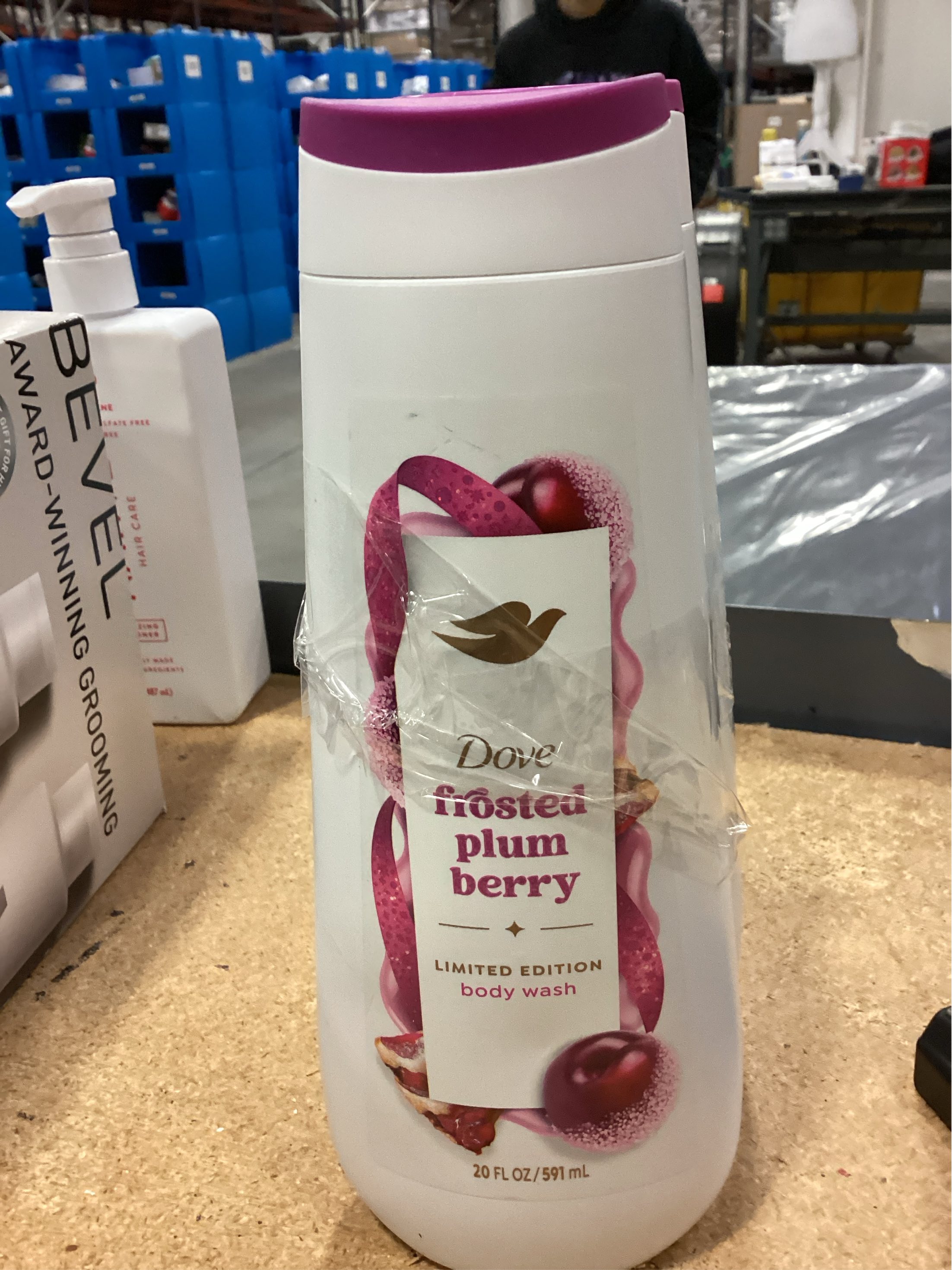 Dove Beauty Limited Edition Holiday Treat Body Wash - Frosted Plum Berry  2 pack