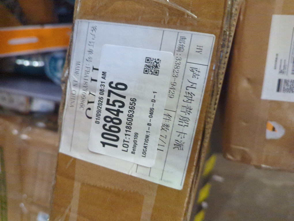 Dog Ramp for Bed, Upgraded 46.8 Long Portable Dog Ramp for Couch, Wood Folding Pet Ramp for All Breeds Large Old Dogs to Get on Bed, 5 Adjustable Heights 14.8 to 26.2 (Wood, Up to 150lbs)