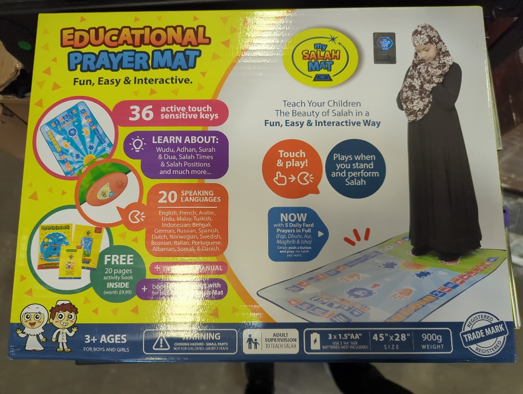 My Salah Mat for Kids - Interactive Muslim Prayer Rug for Kids Learning The Salah - Fun & Easy Prayer Mat with 36 Touch Keys, 15 Languages, Speaker, & Booklets - Islamic Toys for Ages 3 to 8
