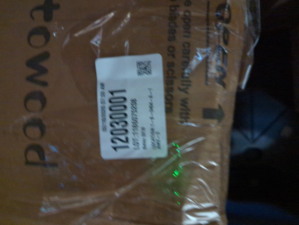 Chaise Lounge Cushion 80x26x3 Inch ?Set of 2 Outdoor Lounge Chair Cushions, Lounger Pad Replacement with Fade-Resistant, Removable & Machine-Washable Covers, Ideal for Patio Chaise Chairs, Cream