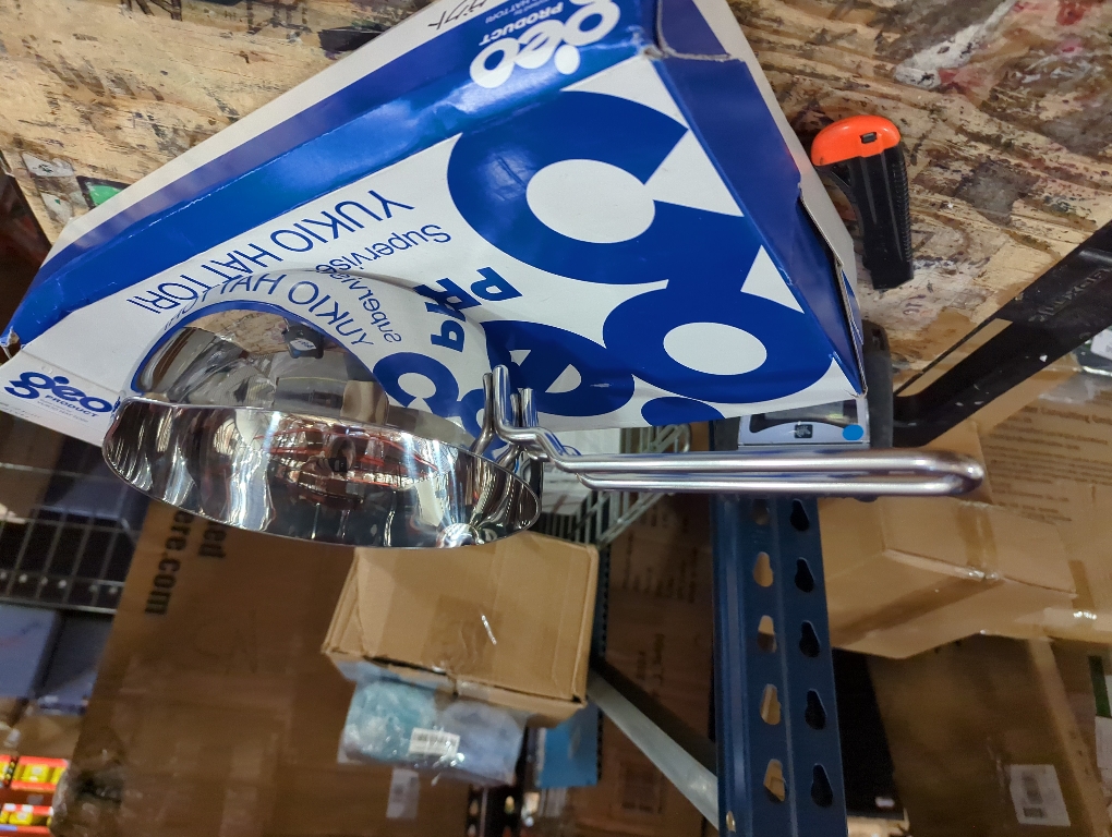 Geo Product Yukihira Pan 8.7 in. GEO-21YH