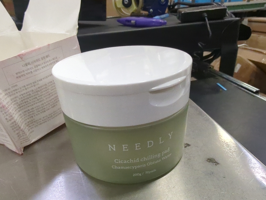 Needly Cicachid Chilling Pad