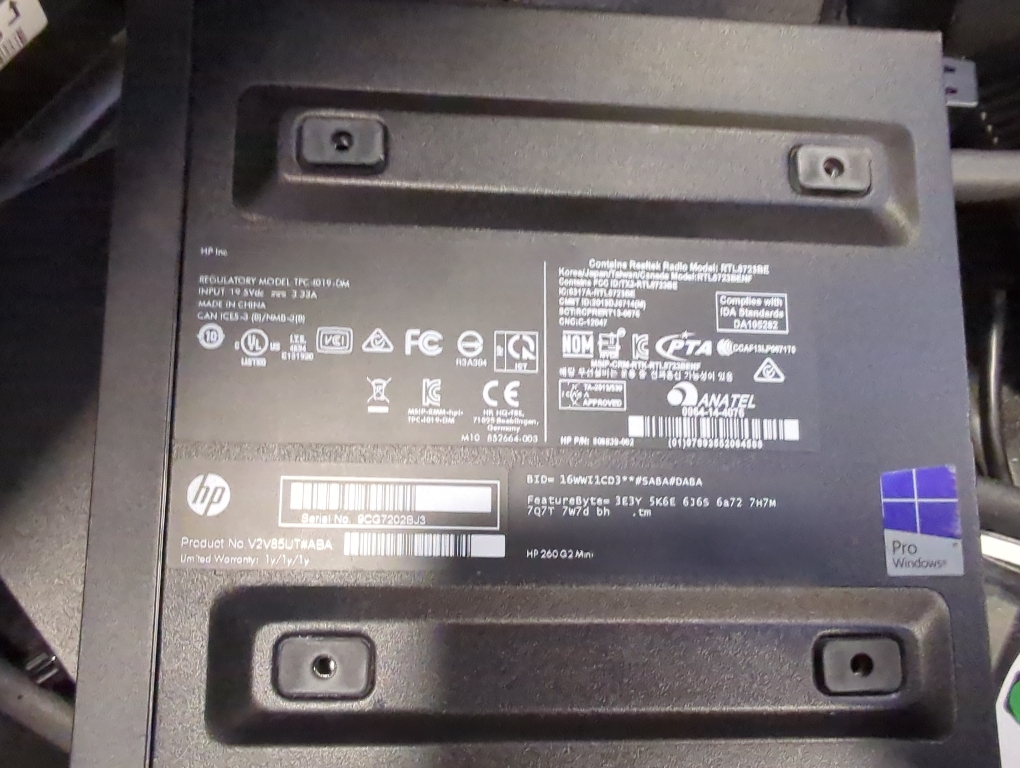 HP 260 G2 Mini PC With Power Cable