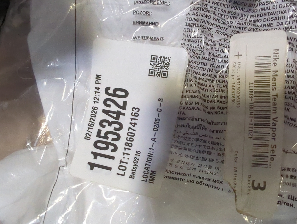 3XL...Nike Men's Vapor Select Baseball Pants