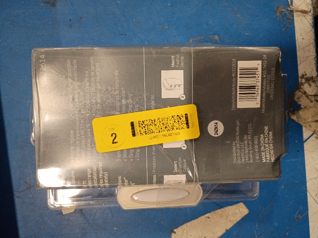 Style Selections Satin Nickel Doorbell