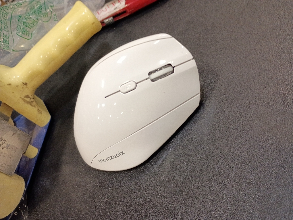 memzuoix Ergonomic Wireless Mouse, 2.4G Optical Cordless, 800/1200/1600 DPI, Vertical Computer Mouse for Laptop, Mac, PC, Desktop (Right Hand, Large) - White