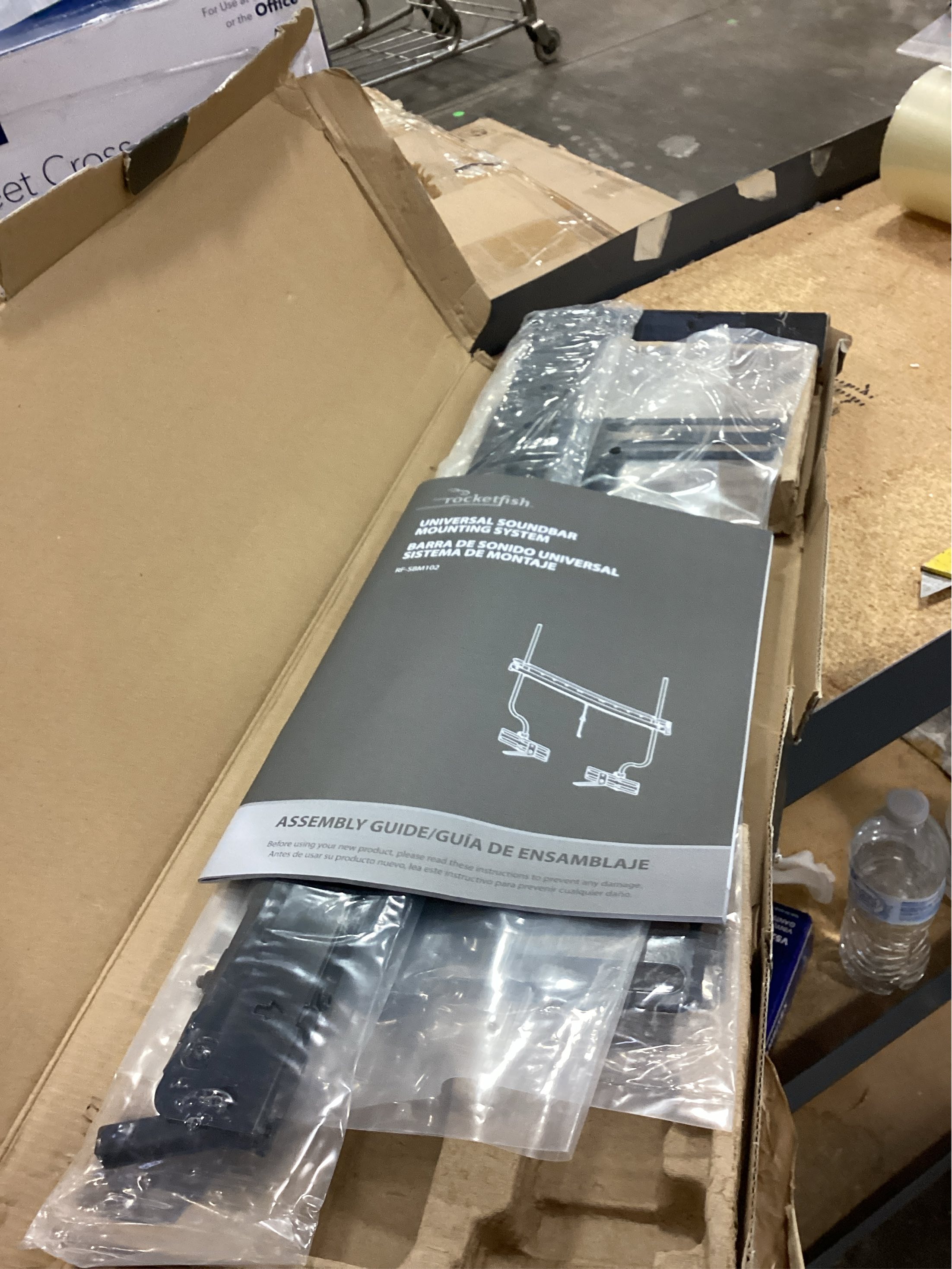 Rocketfish Universal Soundbar Mounting System (75723)