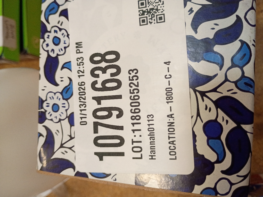 Pomegranate Armenian Ceramic Vase for Flowers Red Decor Israel Ceramic Jewish Home Blessing. Judaica Gifts for tthe Home.