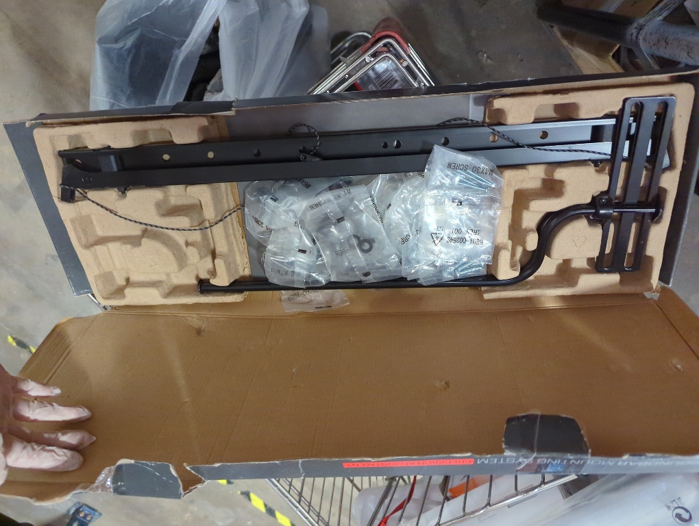 Rocketfish Universal Soundbar Mounting System (75723)
