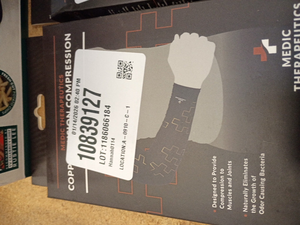 Copper  Elbow Compression Sleeve