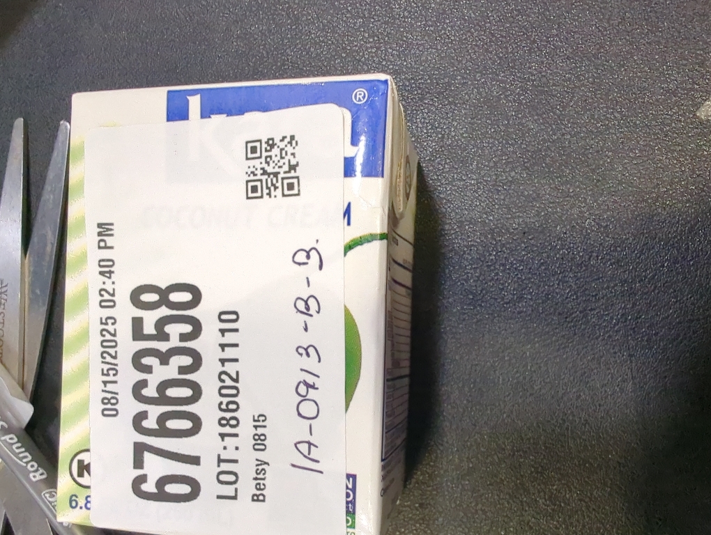 Kara Uht Natural Coconut Cream, 6.8 Fl Oz