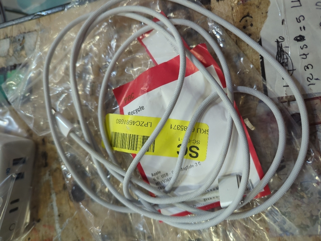 Compatible with Magsafe 2 Magnetic Fast Charging Cable (Mag2) Type-C – Compatible with MacBook Air & MacBook Pro (Mag2 Models), Secure Magnetic Connector, USB-C Power Cable