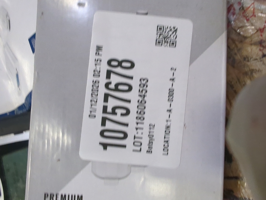 Best Buy Essentials BE-LGLT7532 Premium Refigerator Water Filter for LG Sears Kenmore (10-Pack)