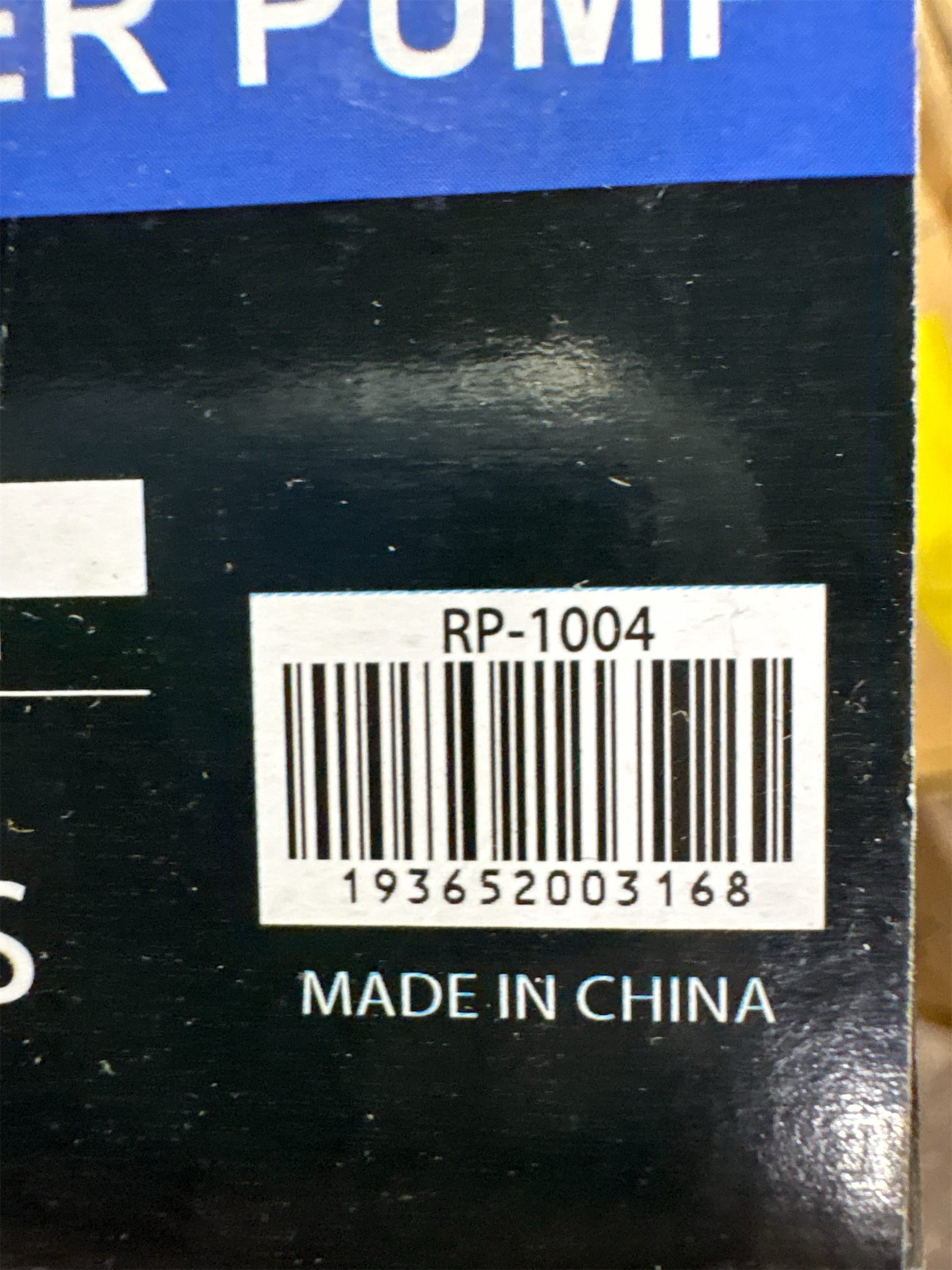 RecPro RP-1004 3 Chamber Water Pump