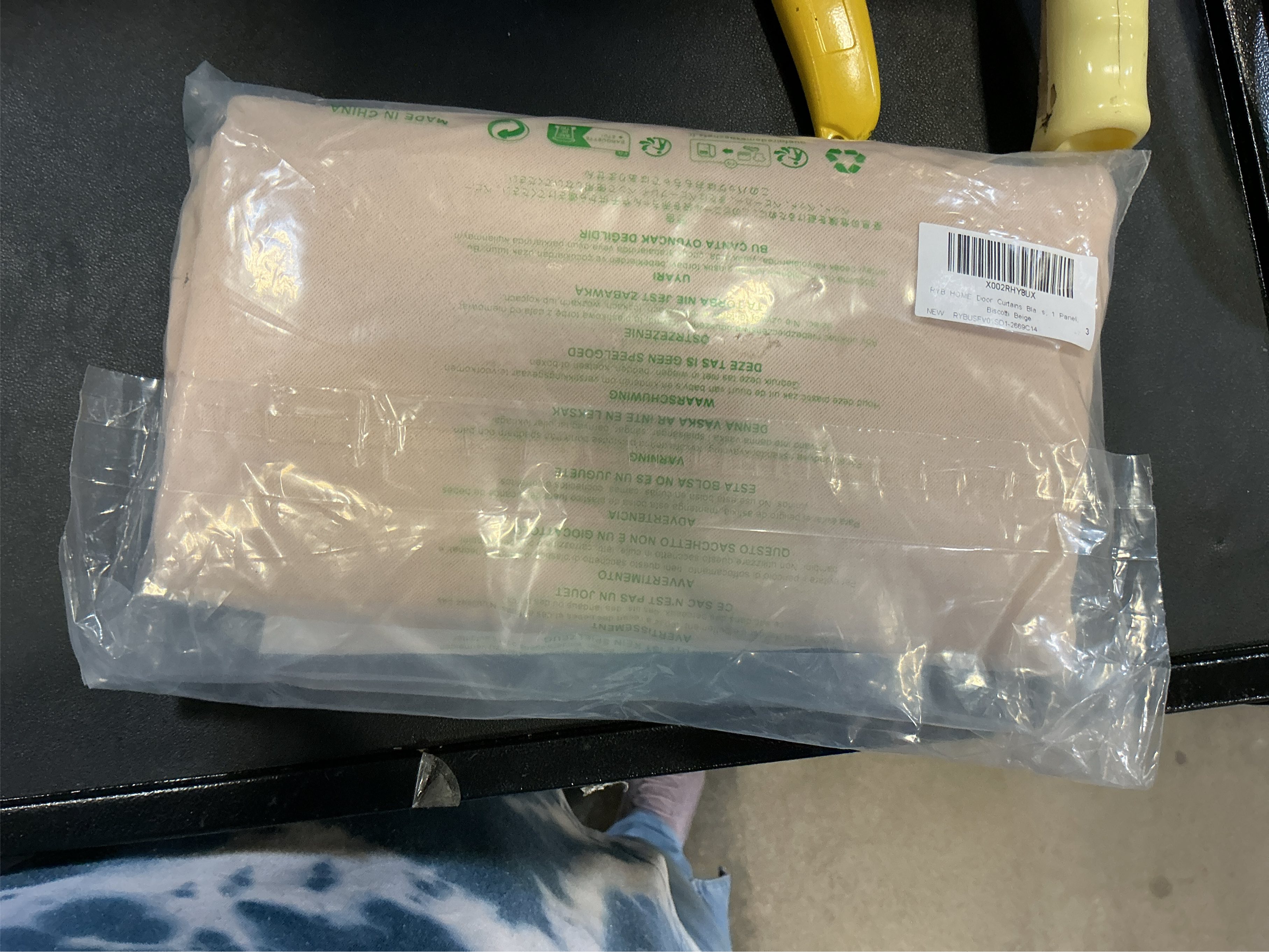 RYB HOME Door Curtains Blackout - Self Stick Tie Up Shades Tricia Window Blinds Light Block Insulating Sidelight, W 26 x L 69 inches, 1 Panel, Biscotti Beige