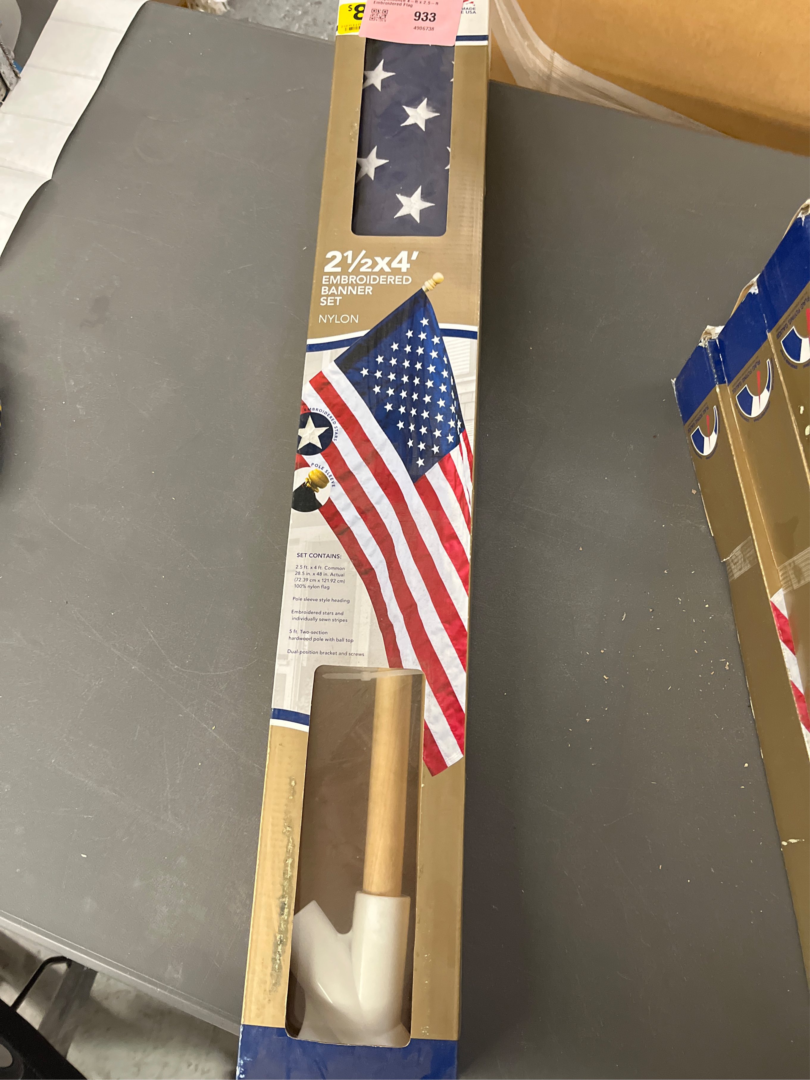 Independence 4-ft x 2.5-ft Emb