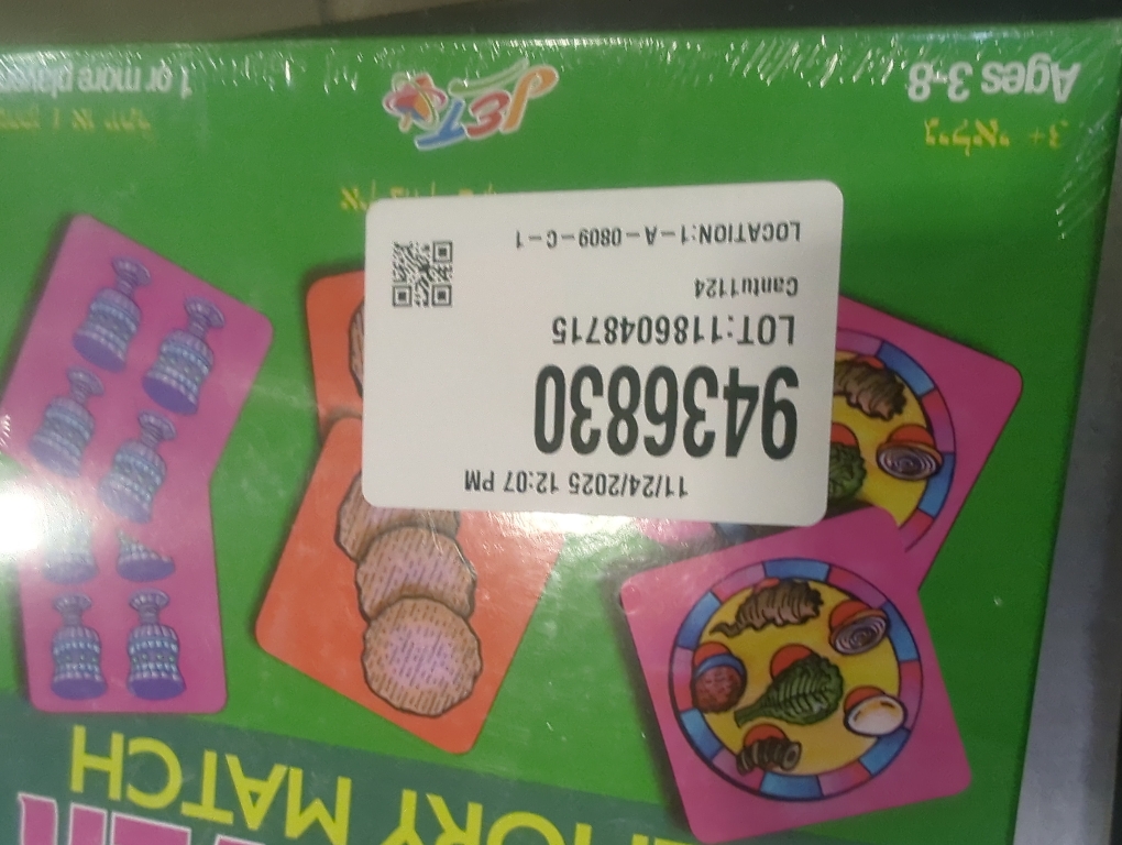 Passover Memory Match