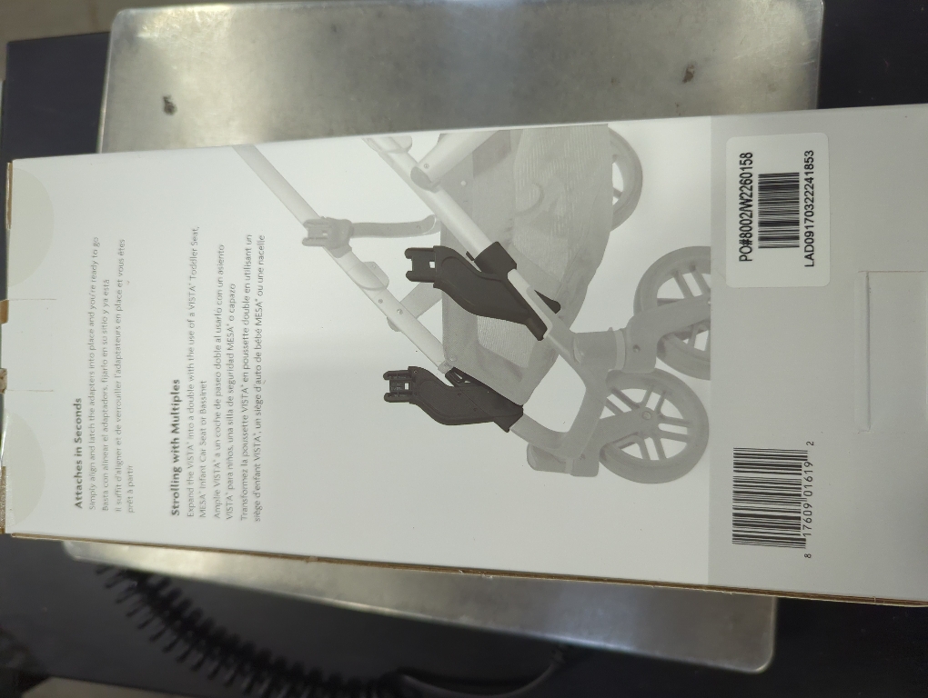 UPPAbaby  VISTA Lower Adapter