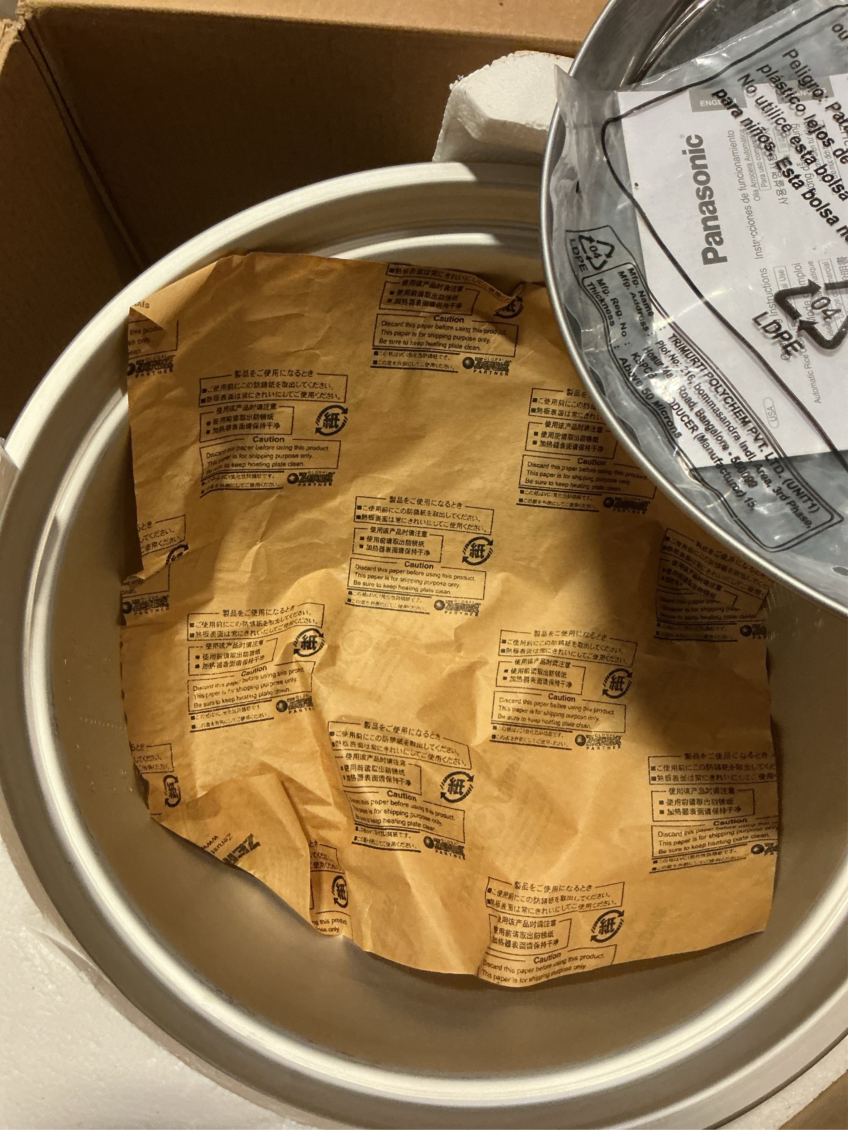 Panasonic SR-42HP - Rice Cooker - 1.6 KW - White