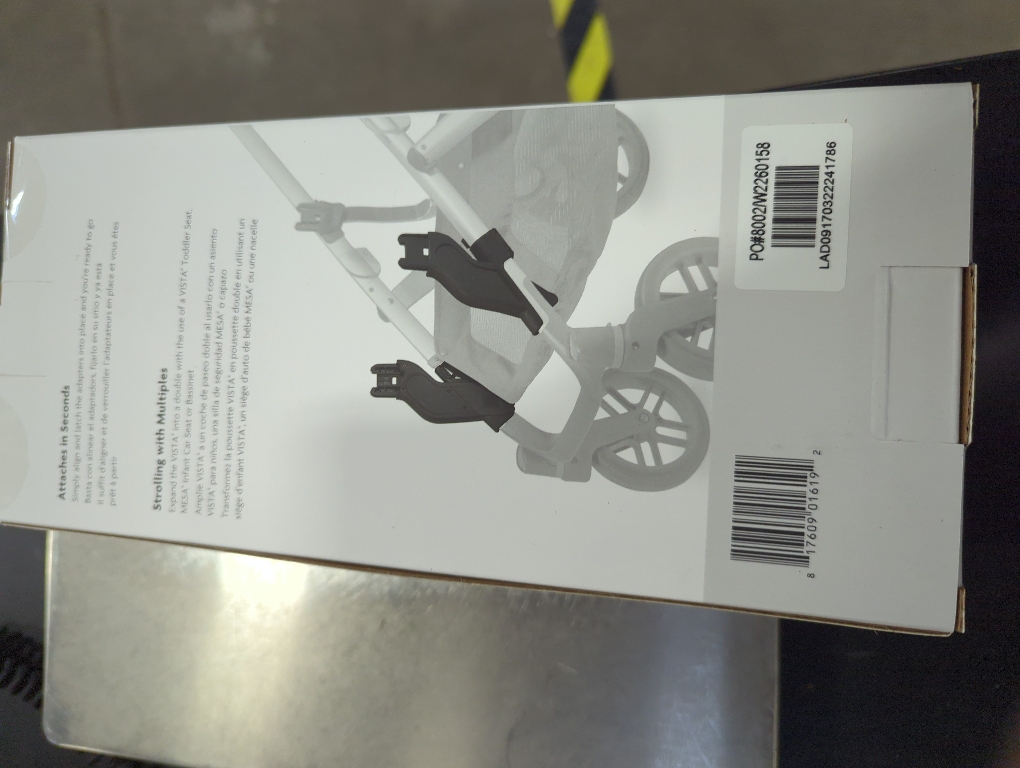 UPPAbaby  VISTA Lower Adapter