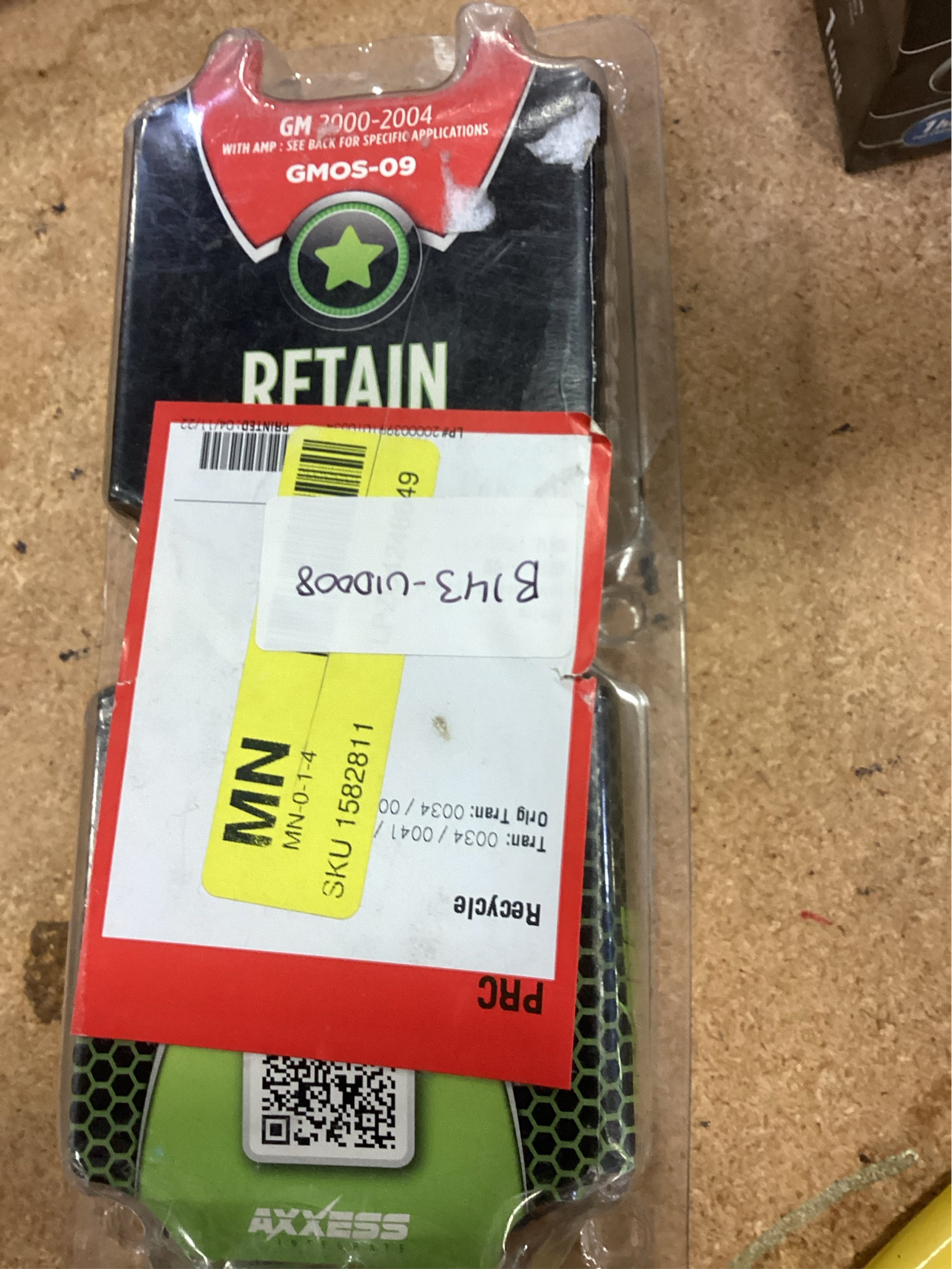 Axxess GMOS-09 OnStar Interface for Amplified GM Vehicles with Door-n-Lock Style Harness