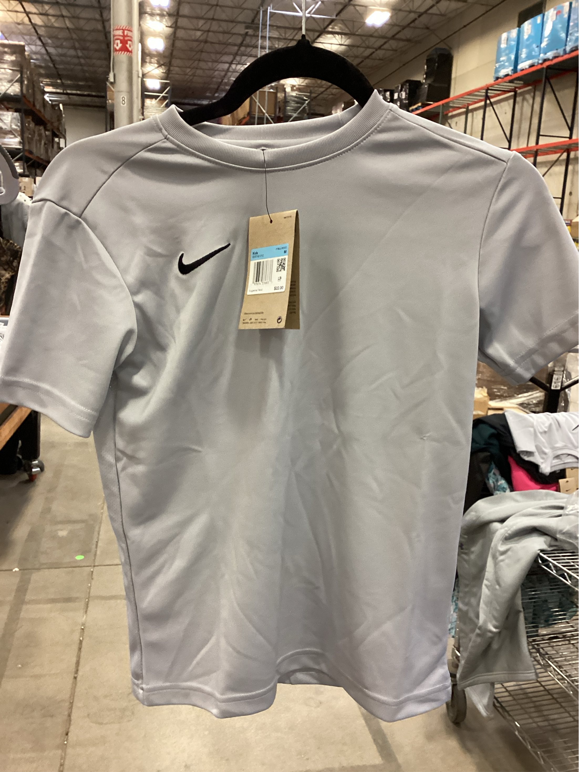 SIZE S.    NIKE YOUTH PARK VII JERSEY