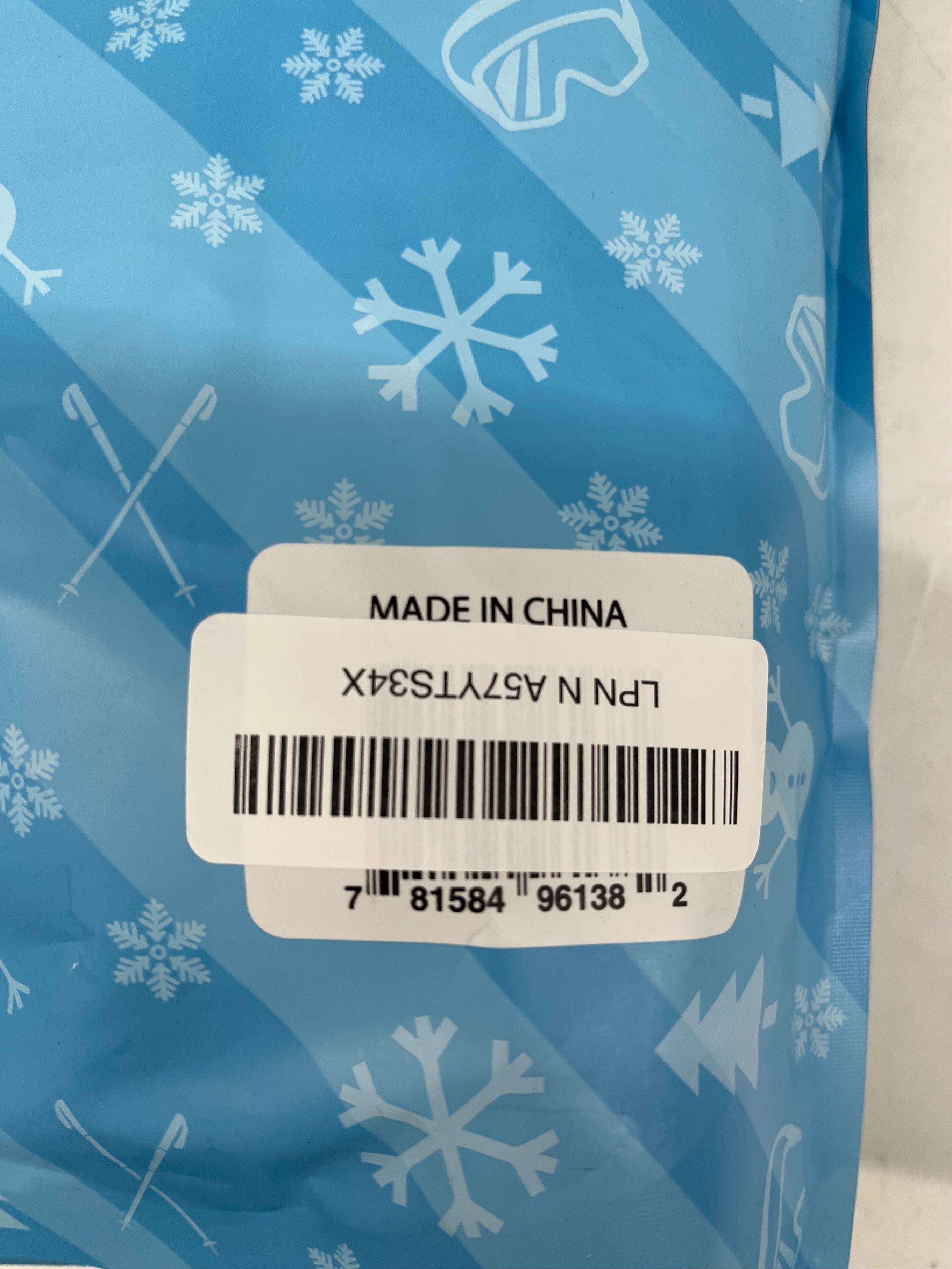 https://s3.us-central-1.wasabisys.com/manyfastscan-photos/8a4c5488-7d29-43b6-a237-016fee97e552.jpg
