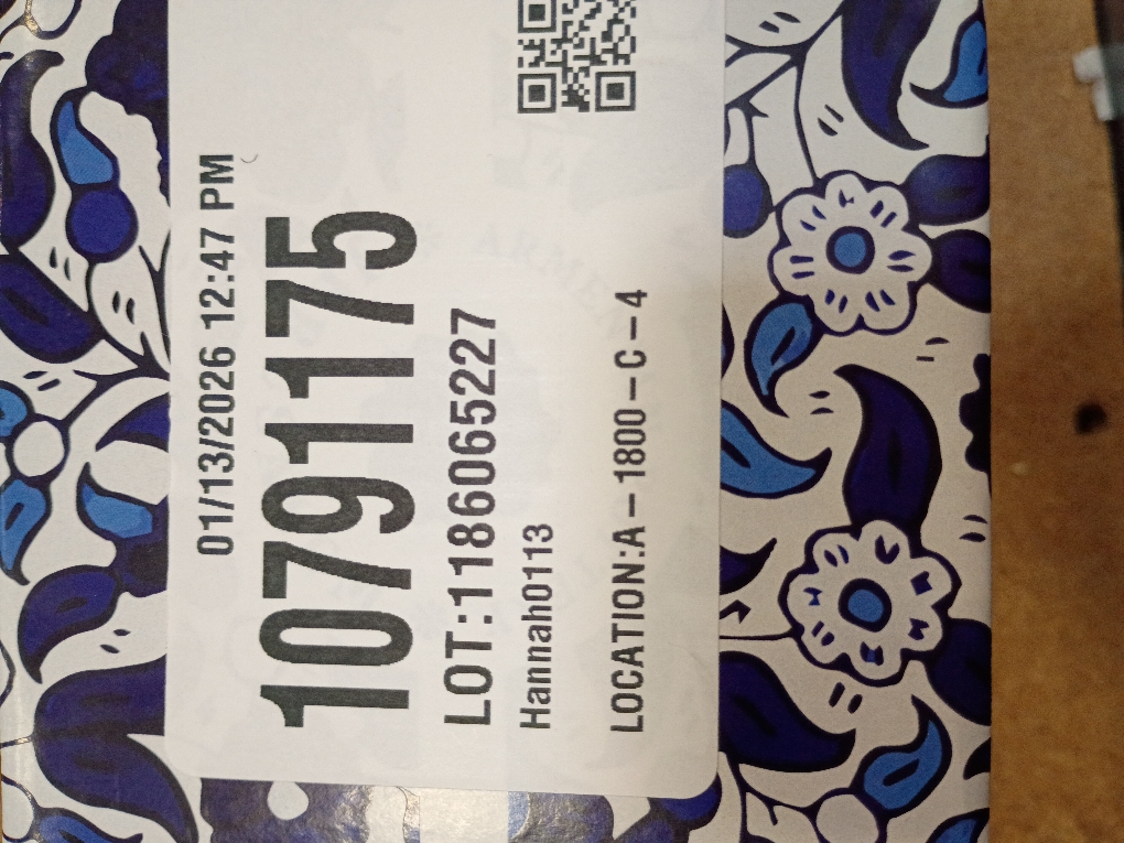 Pomegranate Armenian Ceramic Vase for Flowers Red Decor Israel Ceramic Jewish Home Blessing. Judaica Gifts for tthe Home.