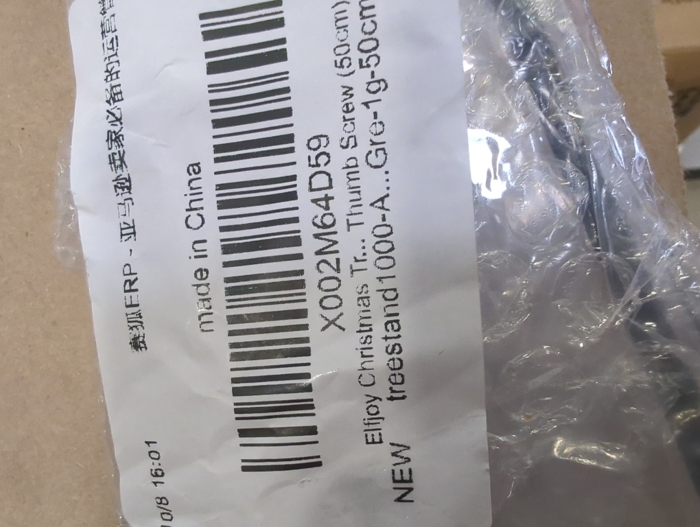 Elfjoy Christmas Tree Stand 19.7 inches Iron Metal Bracket Rubber Pad with Thumb Screw (50cm)