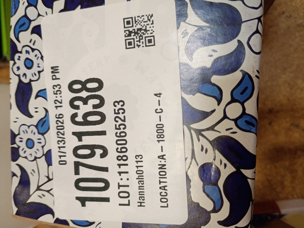 Pomegranate Armenian Ceramic Vase for Flowers Red Decor Israel Ceramic Jewish Home Blessing. Judaica Gifts for tthe Home.