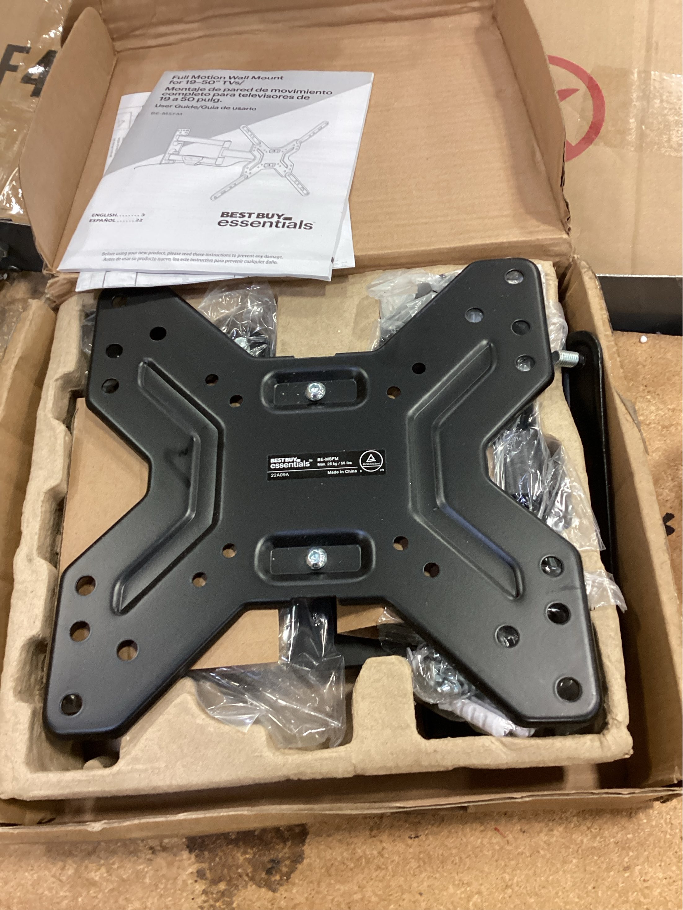 Best Buy Essentials Full Motion TV Wall Mount with Mounting Hardware Included, (New)