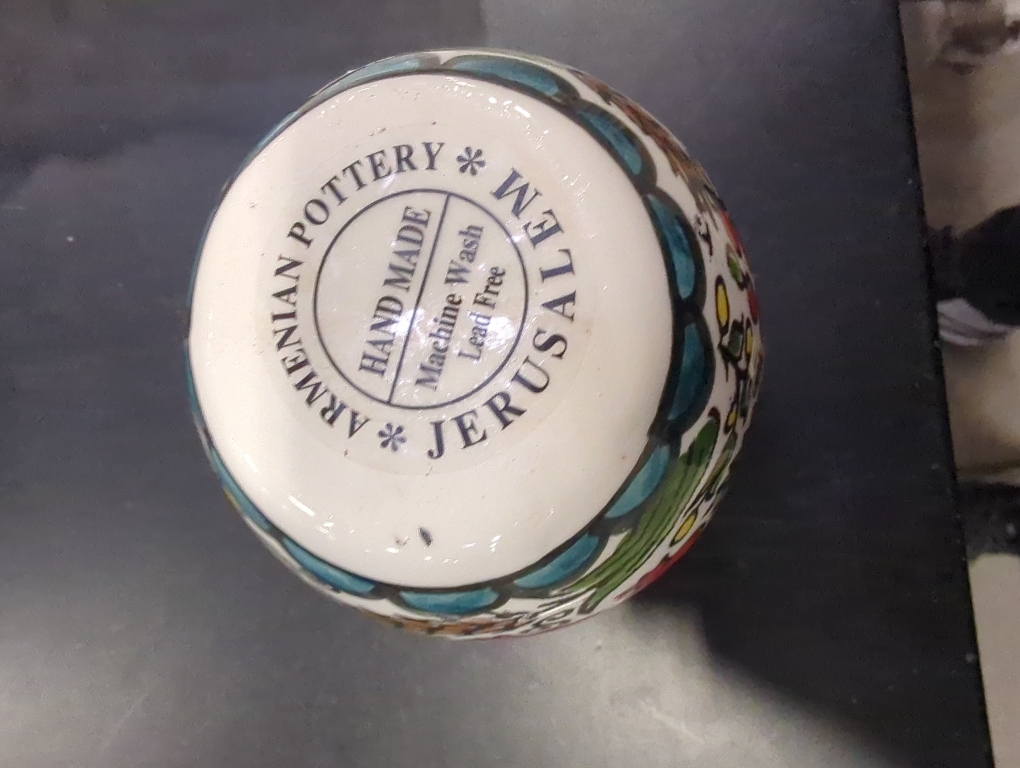 Armenian Pottery Jerusalem Painted Pomegranate