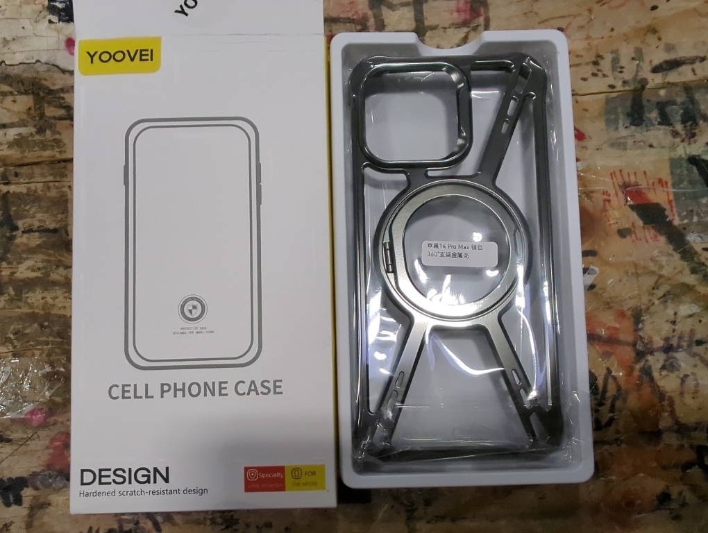 Magnetic for Samsung Galaxy S24 FE Case, [Compatible with MagSafe] Built-in Stash Camera Stand Scratch-Resistant Back Cover [Military-Grade Protection] for Samsung Galaxy S24 FE, Gold - Walmart.com