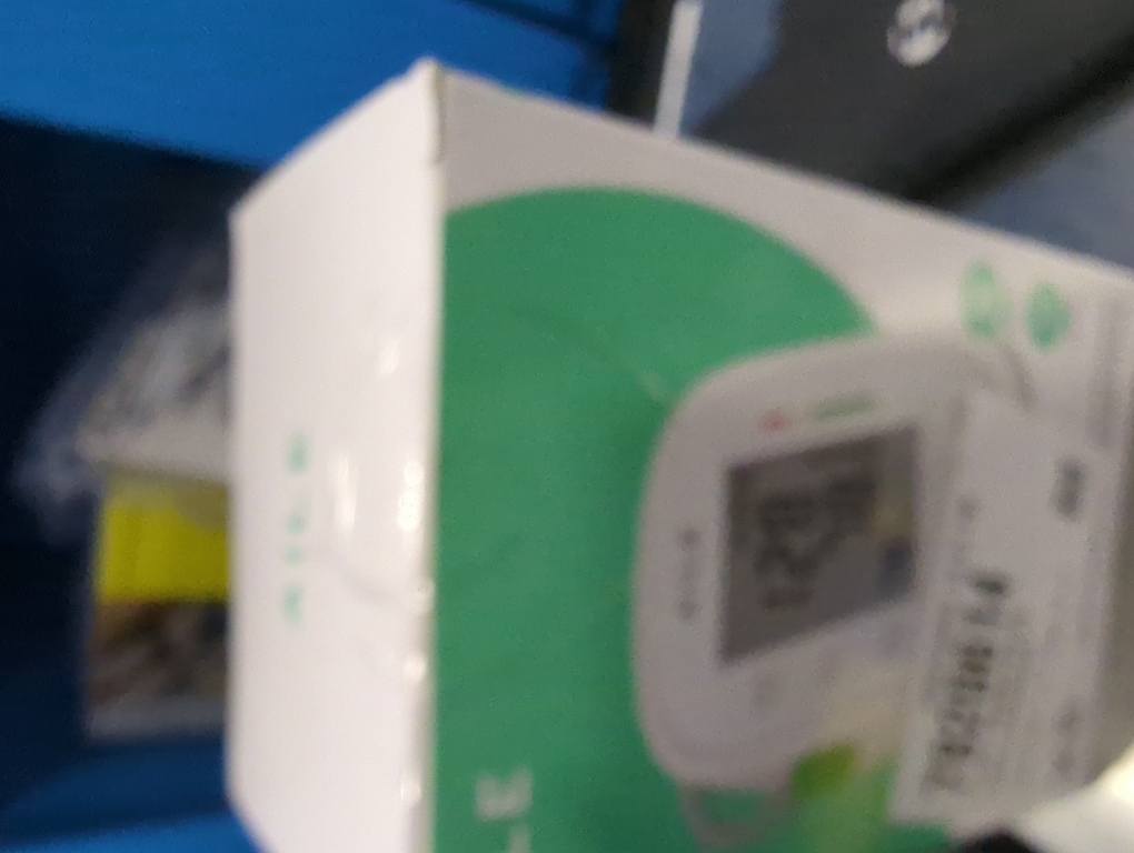 AILE Blood Pressure Machine (White)