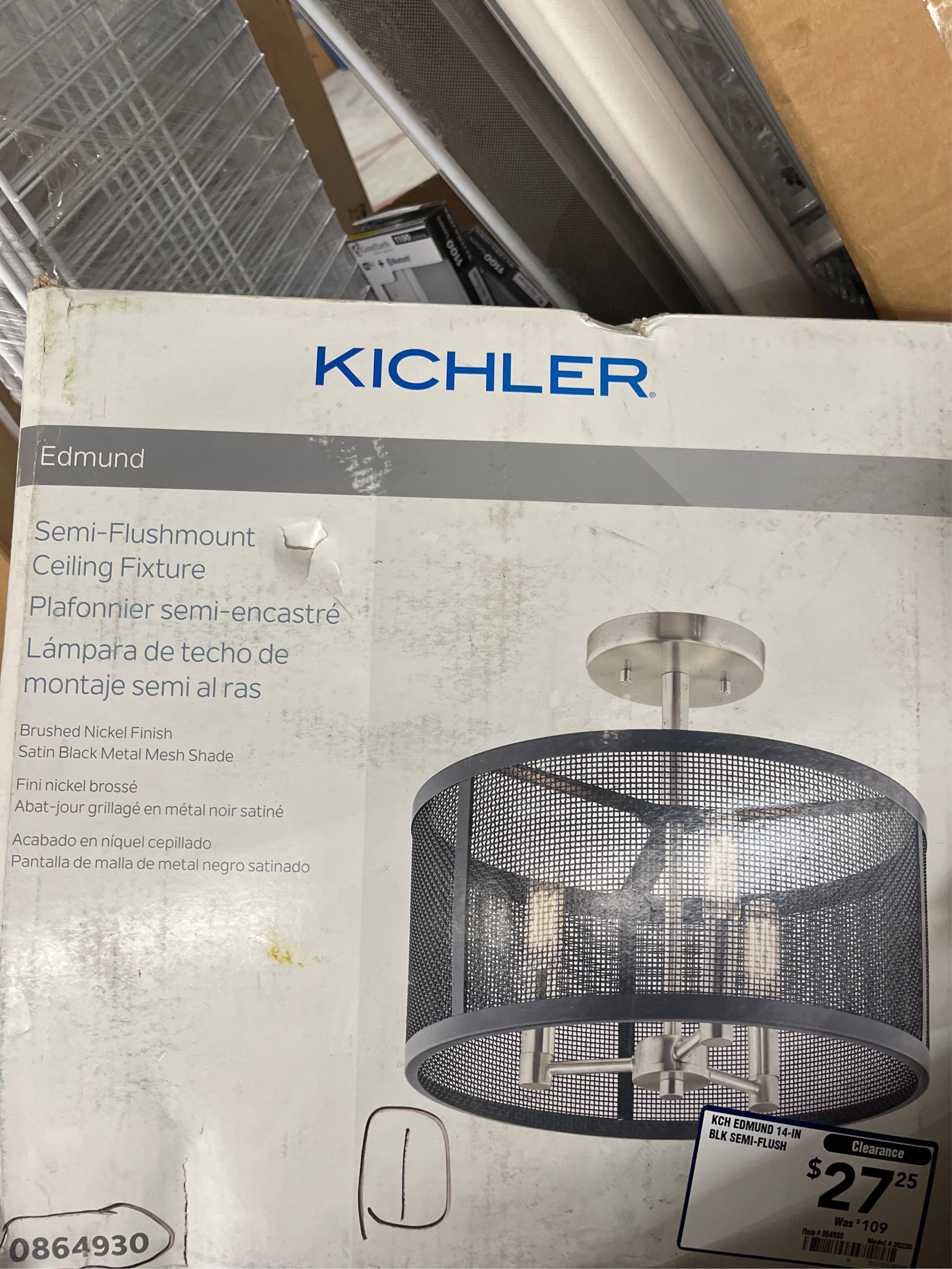 Vanity Light, Nickel Finish