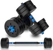 Barbell water weight 25 just the bar