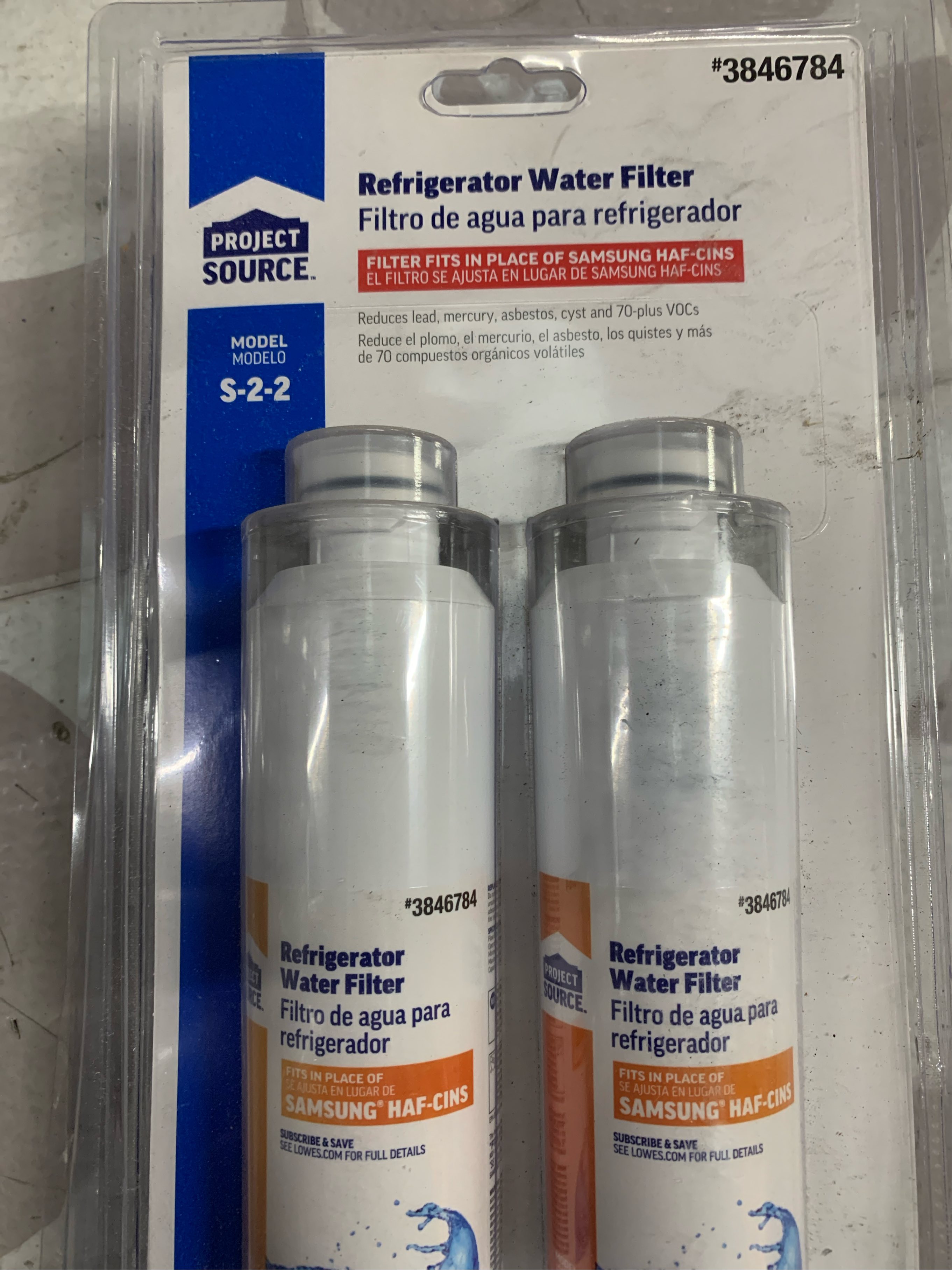 Project Source 2-Pack Filter