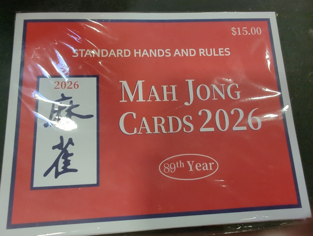 4 Pcs NM-JL Mah-Jong Cards 2026 Large Size Revised Edition