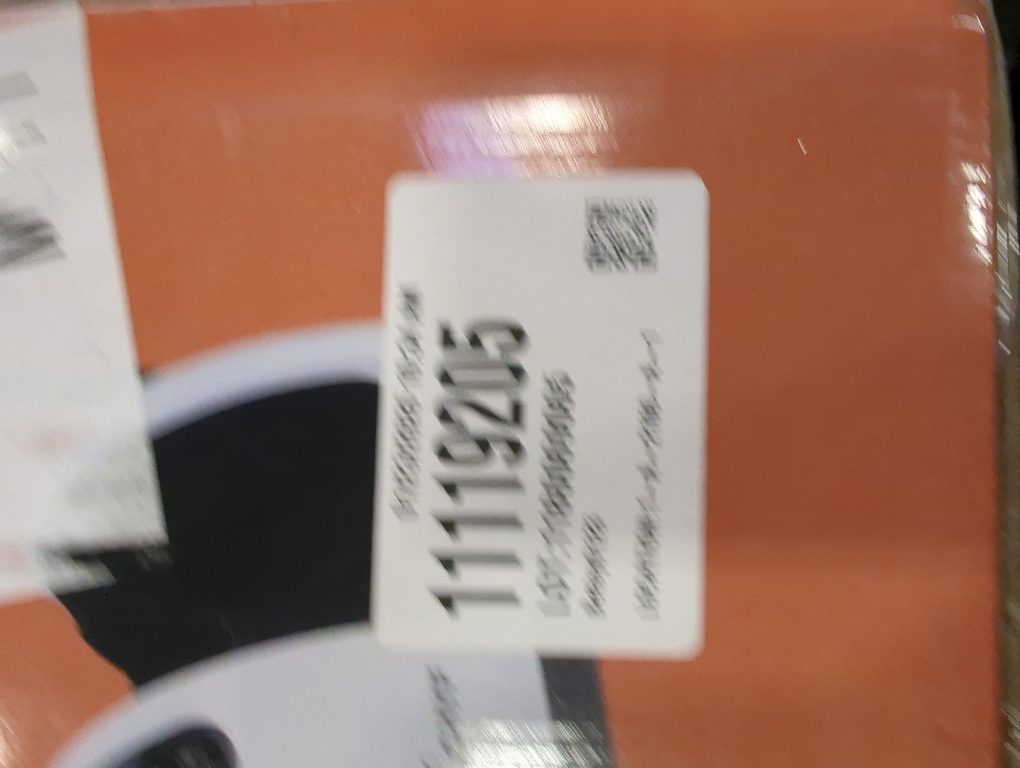 Foot Massager Machine with Heat, Shiatsu Foot Massager with Cordless Remote, 2026 Upgraded Deep Kneading, for Plantar Fasciitis, Neuropathy, Birthday Gifts for Women Mom Men Dad, Up to Foot Size 14