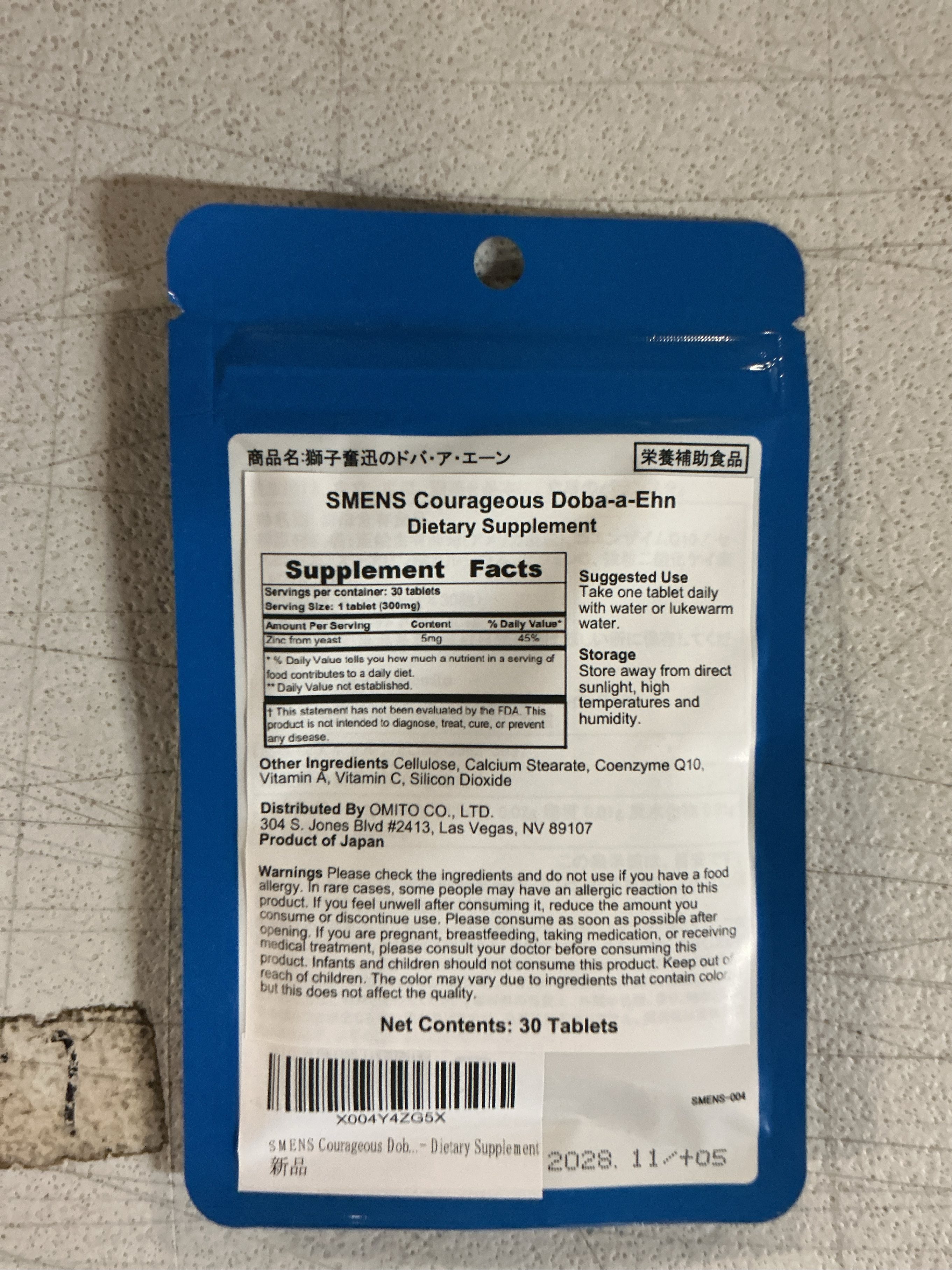 https://s3.us-central-1.wasabisys.com/manyfastscan-photos/a3110cfe-4a6c-46a5-a321-dc7f4f54ba31.jpg