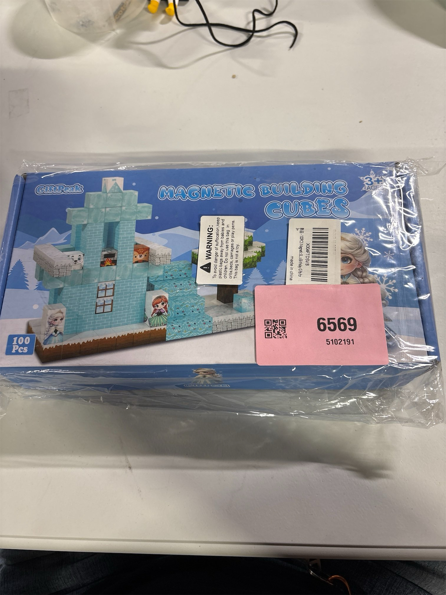 https://s3.us-central-1.wasabisys.com/manyfastscan-photos/a54a895f-fc75-490e-abda-2cd7119c83e9.jpg