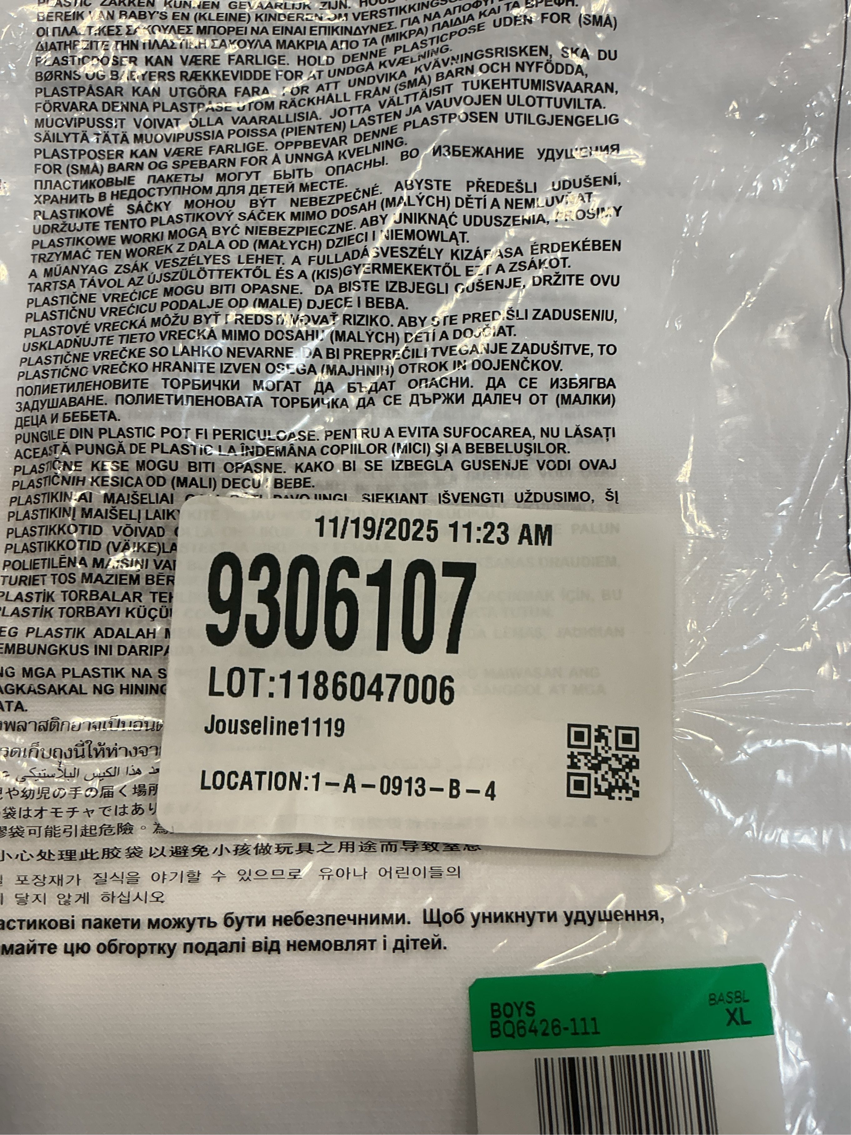 XL Nike Boys GSB Team Vapor Select Piped Pants, White/Green, xLarge