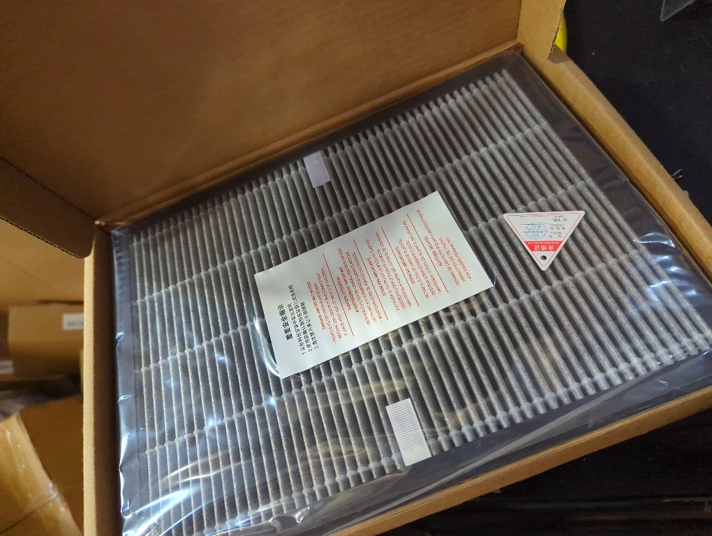 Replacement Filter - High Efficiency Air Filter, Air Purifier Filter Replacement for Midea KJ200G Series - Odor & Particle Eliminator for Healthful Indoor Atmosphere, 9.4in*12.6in