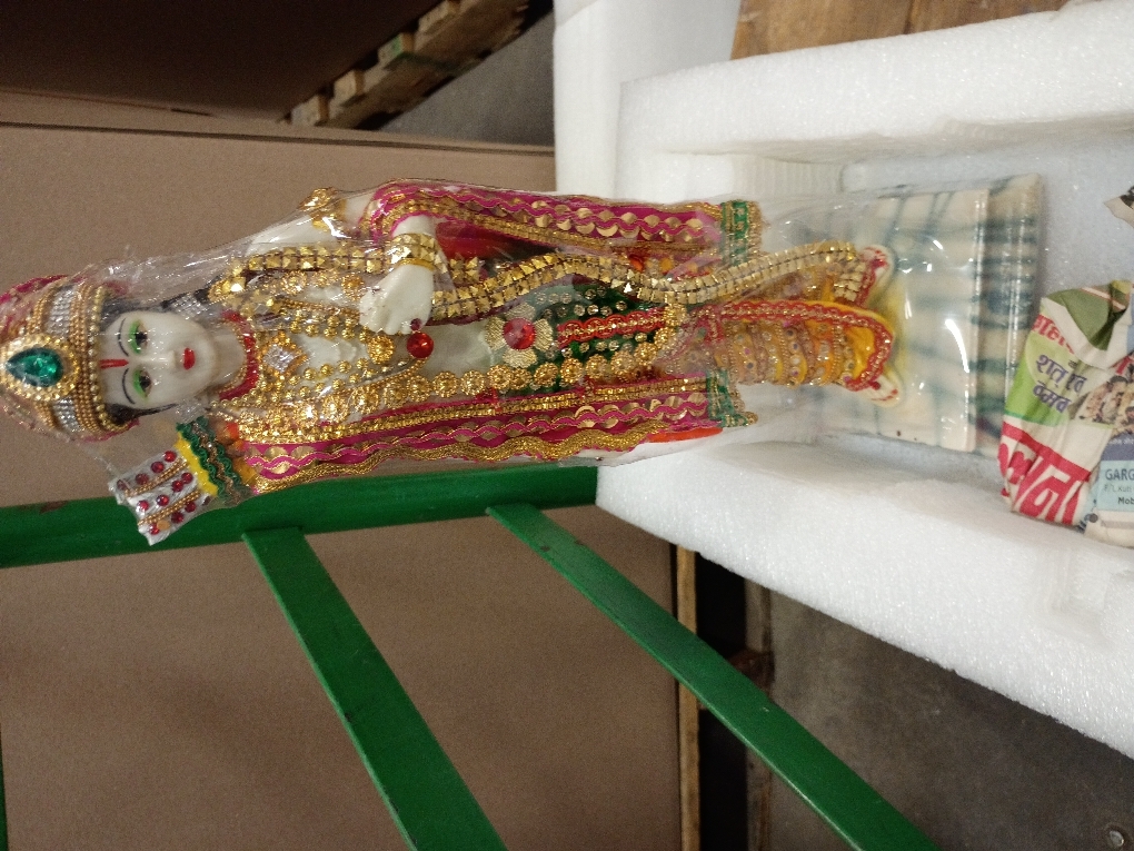 eSplanade Ram ji Shri Ram Murti Idol Statue Sculpture | Decorative Idols - Home Decor | Resin - Multi - 18 Inches (Big Size)